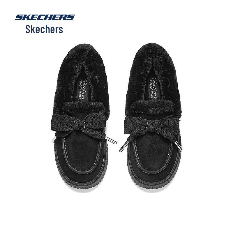 Skechers Женские мокасины GO WALK JOY без шнуровки 169051