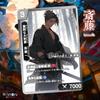 Стартовая колода карточной исторической игры Shinsengumi для детей от 10 лет и старше!история [Ограбление] (2 игрока, 15-20 минут, до)