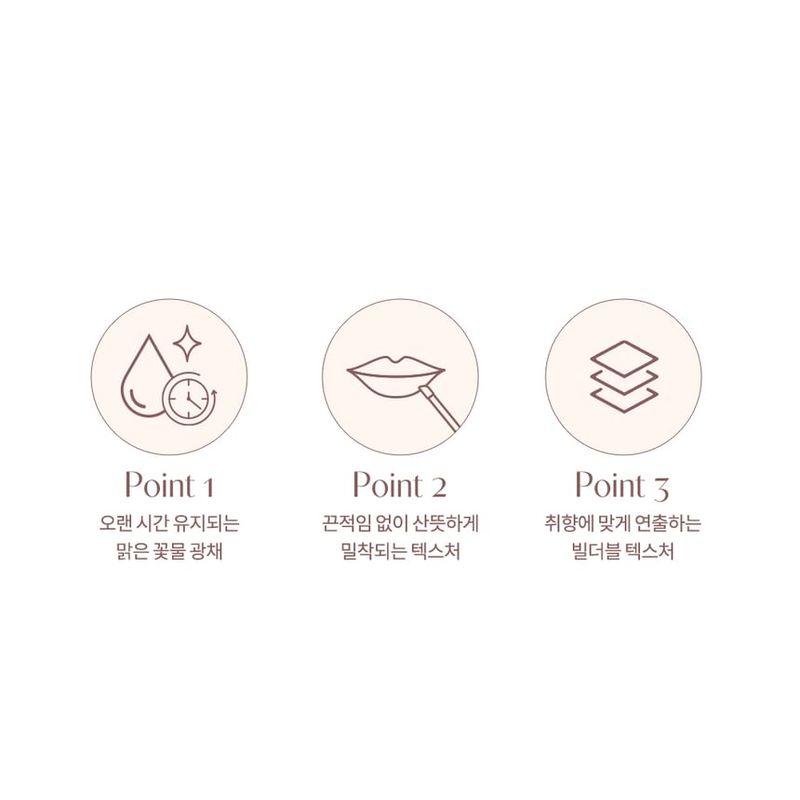 DASIQUE Помада Glow - 8 Цветов