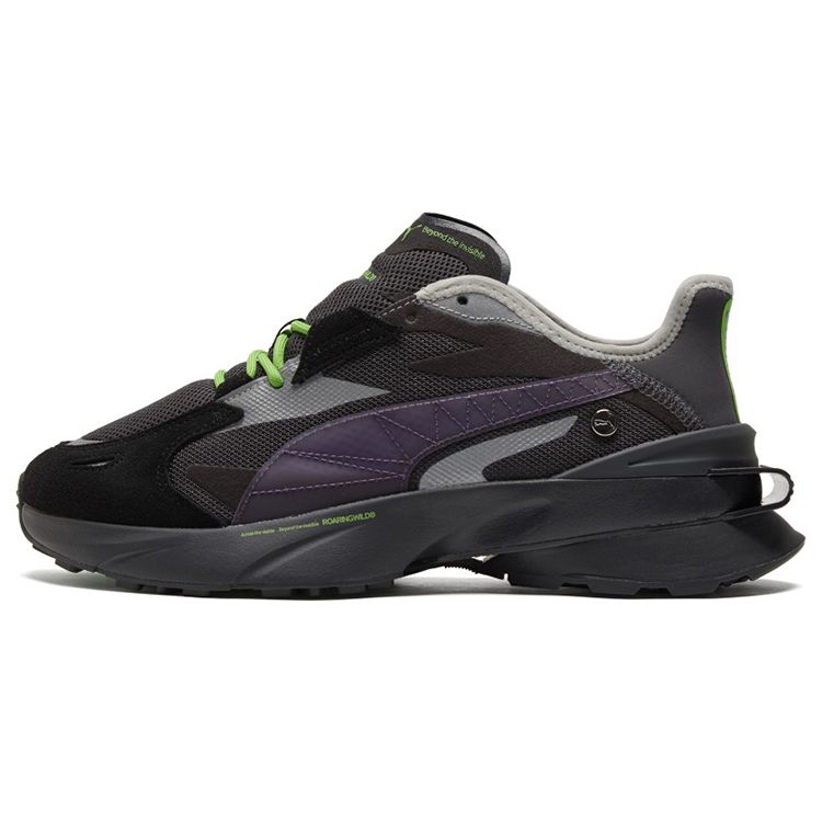 Puma Pwrframe Op-1 Fabric Two-Layer Cowhide Collaboration Sports Low-Top Casual Shoes Unisex Sneaker Asphalt 382110-01