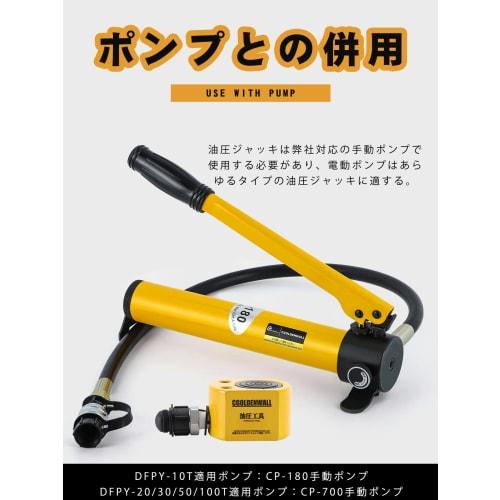 CGOLDENWALL Hydraulic Jack, Bottle Jack, Multi-Stage, Compact, 10-Ton Lifting Capacity, Ideal for Construction, Disaster Relief, Heavy Lifting, and Ti