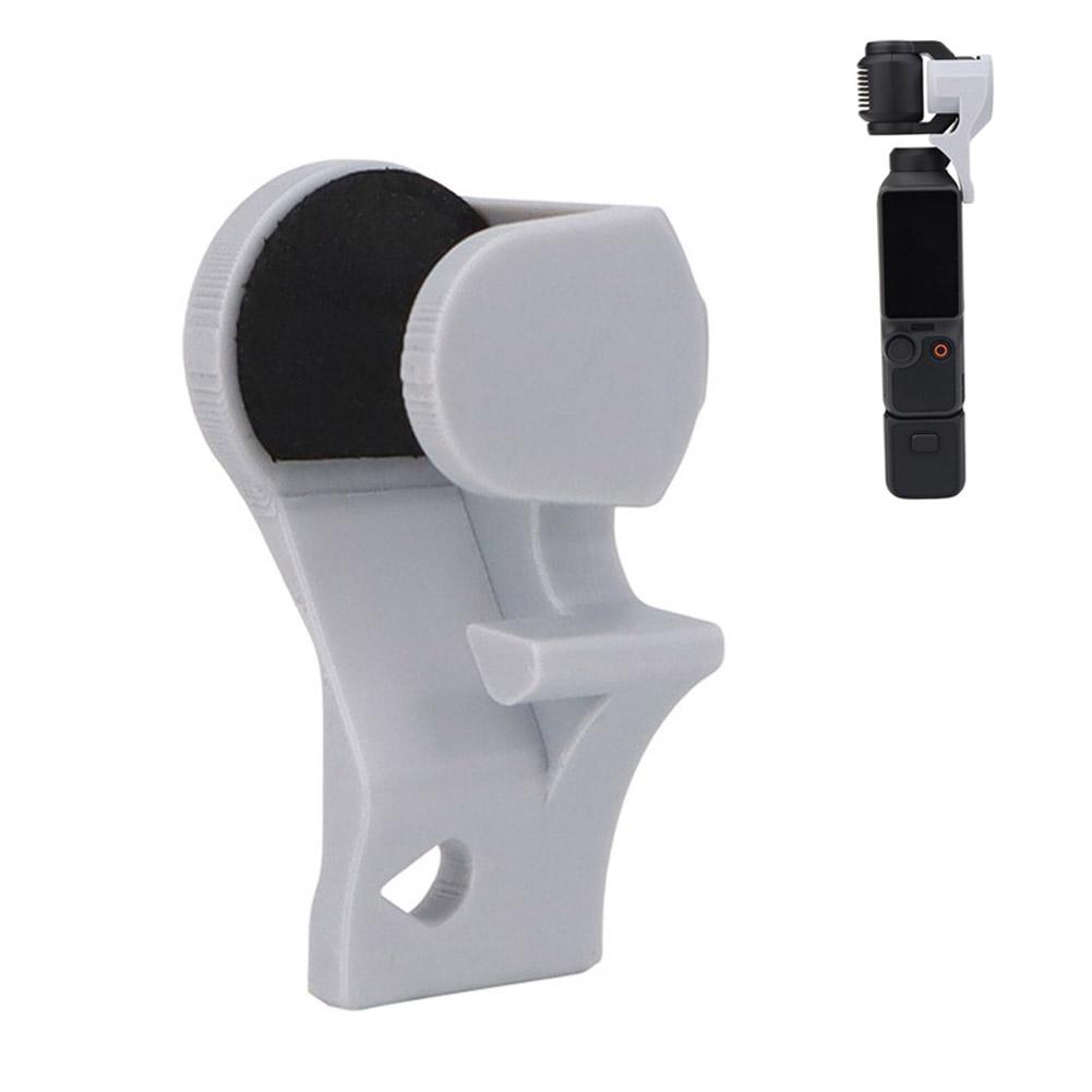 Для ручного стабилизатора камеры DJI OSMO Pocket4 Зажим Крепление Фиксирующий кронштейн от тряски и несанкционированного доступа Аксессуары