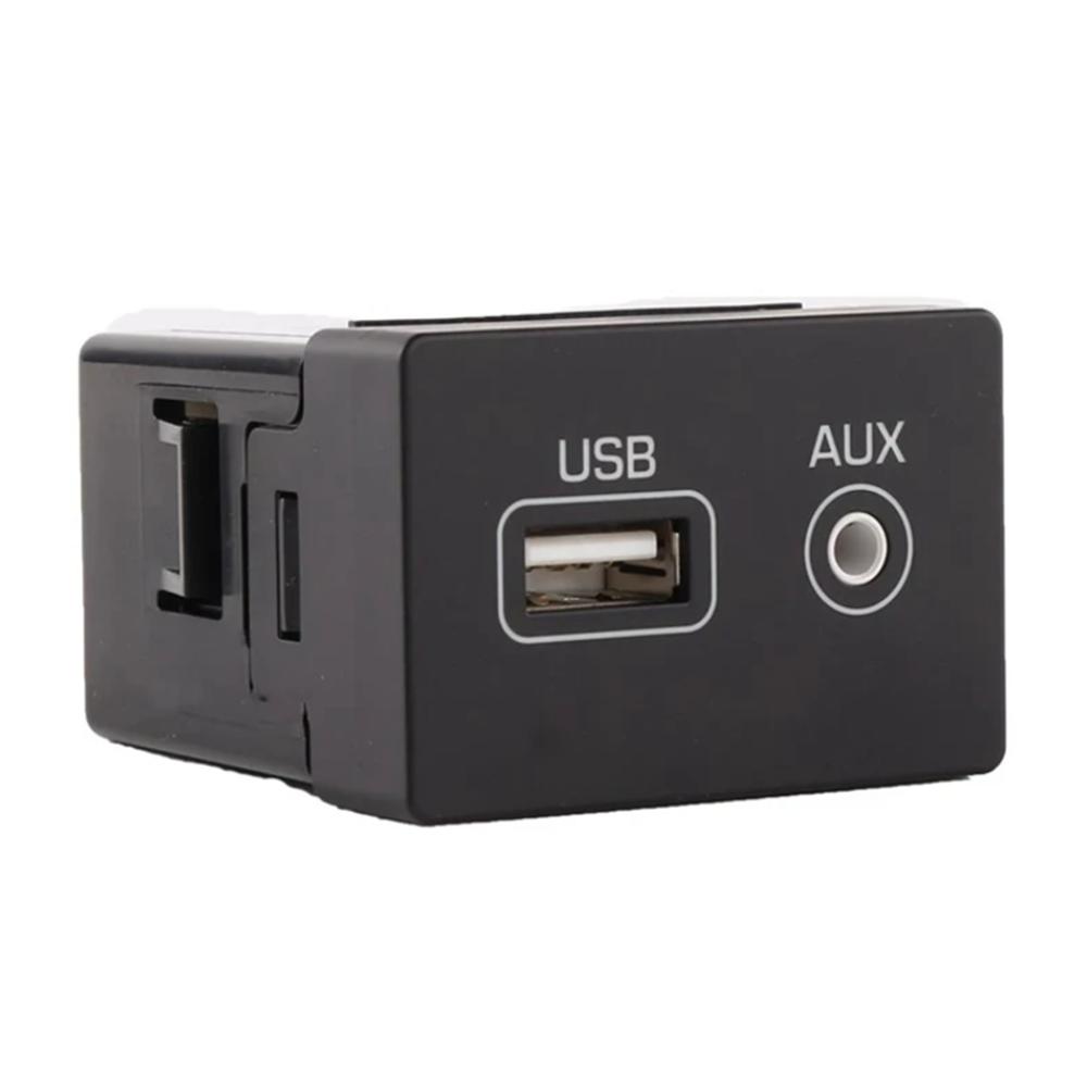 Разъем USB AUX в сборе для Hyundai Sonata 2015-2017 96120-C1000