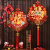 Horse Year Pendant With Tassel  Chinese New Year Hanging Decoration  Spring Festival Cute Horse Hanging Ornament