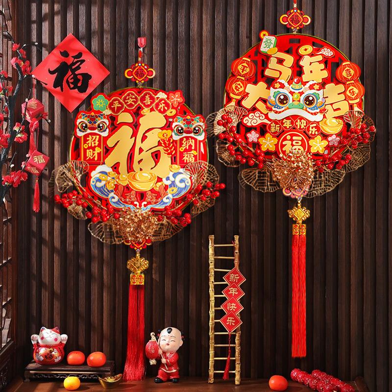 Horse Year Pendant With Tassel  Chinese New Year Hanging Decoration  Spring Festival Cute Horse Hanging Ornament