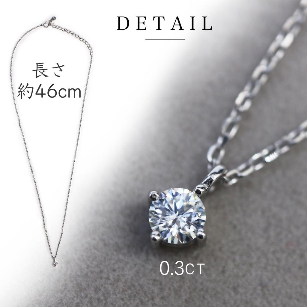 Ожерелье Муассанит Муассанит Серебро карат Одинарный Женский Аксессуар Регулируемая Длина Поставляется с Ювелирной Коробкой Подарок Сюрприз Сертификат