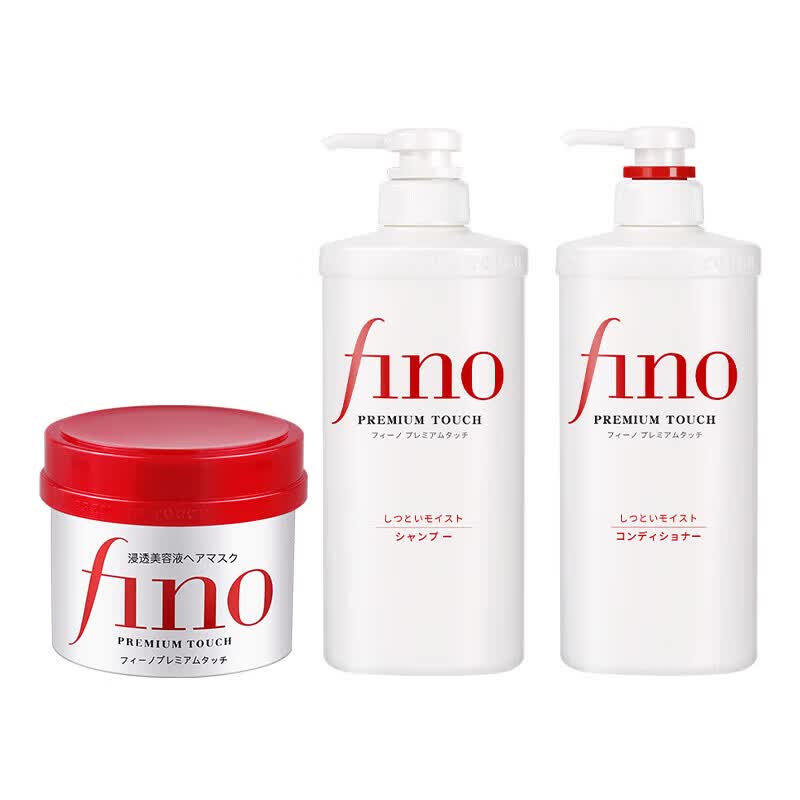Shiseido Набор для ухода за волосами FINO