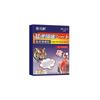 Патч для ежедневного ухода за талией (тигр) – Смягчить скованность при активности, Нежный, 12 штук в коробке