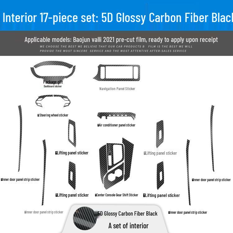 Baojun Valli Carbon Fiber Interior Anti-Kick Console Sticker - Free Replacement for Damaged Items