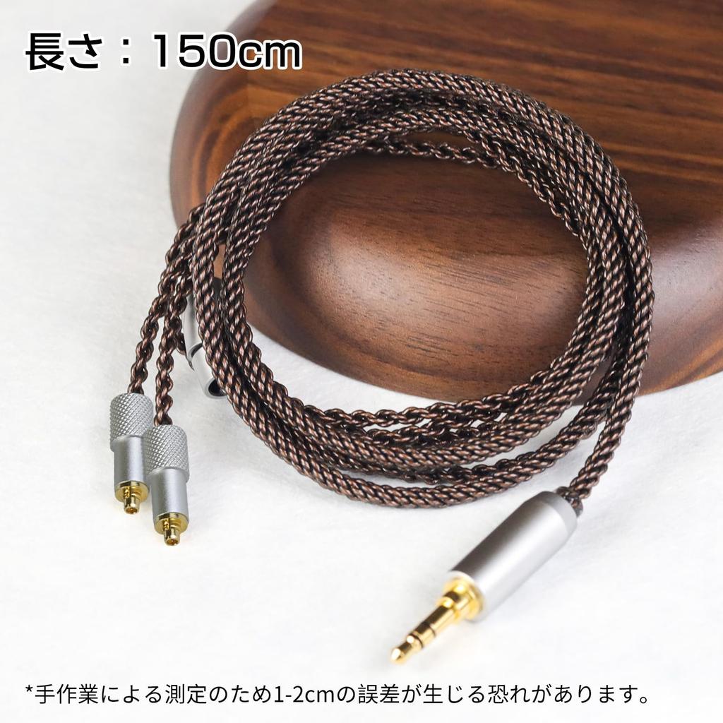 Okcsc ZT8 Recable SRH1840 Headphone Cable Replacement Cable for 8 Core OFC Gold Plated For Shure Compatible with SRH1840 Length Earphones/Headphones