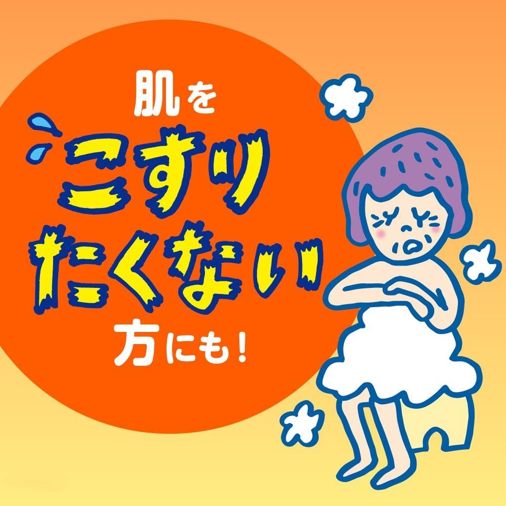 Biore U Пенка для тела Увлажняющая для тела 600 мл Запасной блок 480 мл Бонус в комплекте 1 флакон + 2 запасных блока + + +