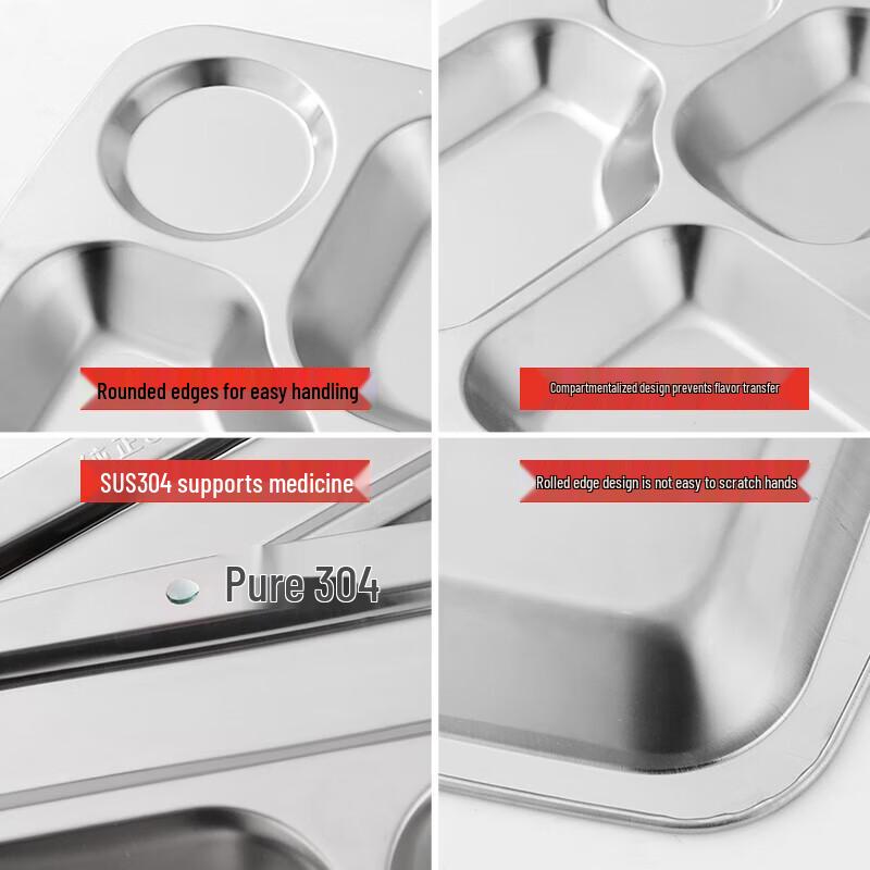 304 Stainless Steel School Cafeteria Divided Plate