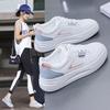 Women's Breathable White Spring Shoes - Lightweight Casual Running Sneakers QR-663