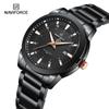 Naviforce Men's Watch Casual Quartz Calendar Stainless Steel Strap Water Resistance Wristwatch NF8029