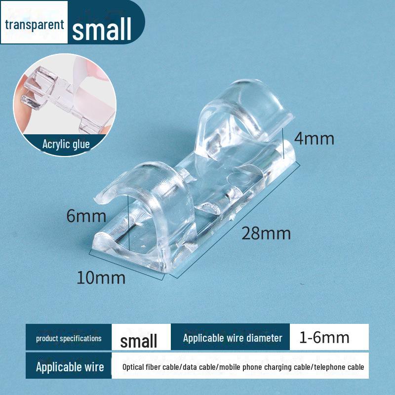 Самоклеящийся зажим для органайзера кабелей — решение для хранения проводов и управления кабелями, конструкция без отверстий