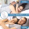 Coolboy [Featured in anan x Supervised by Sleep Professionals] Anti-Snoring Nose Clips, Anti-Snoring Device, Anti-Snoring Aid, Nostril Dilation, Promo