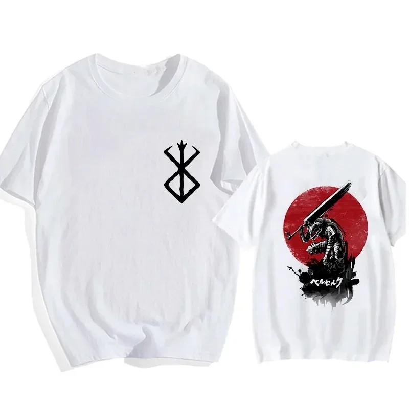 Футболка больших размеров с японским аниме Harajuku Berserk Guts Eyes Print Funny, графическая футболка, уличная футболка Manga, топ, футболки в стиле хип-хоп