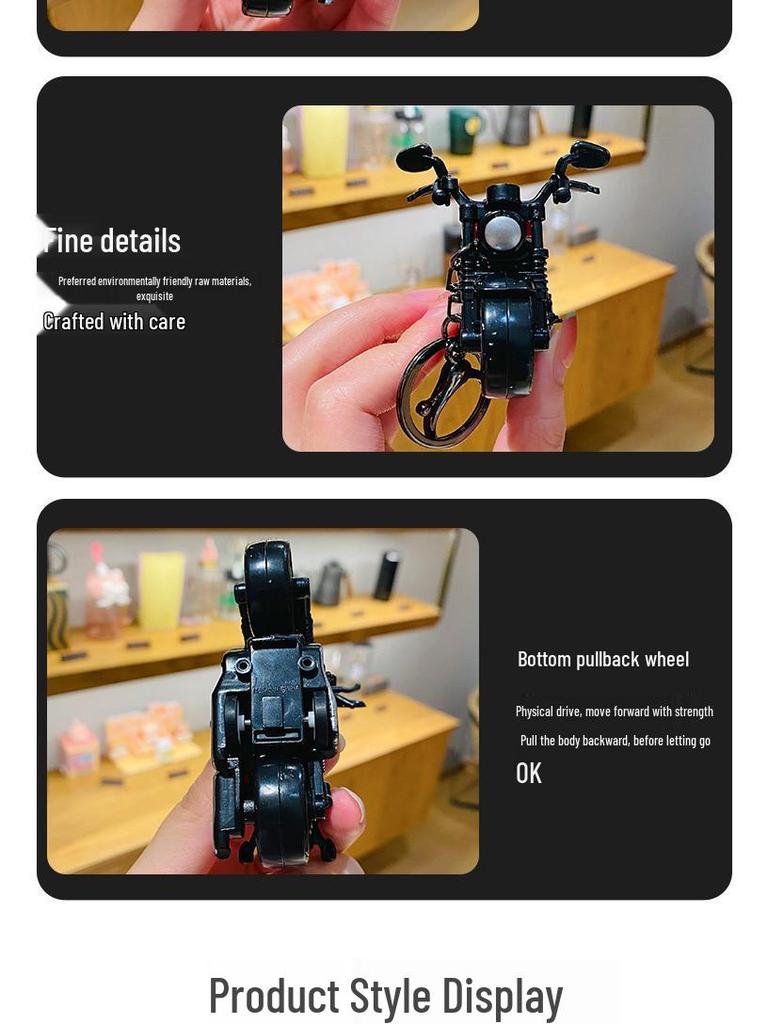 Брелок-подвеска в виде мотоцикла Харли с оттягивающимся механизмом