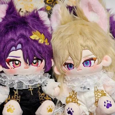 20см Аниме Игра Honkai: Звёздный Путь Доктор. Косплей Авантюрин Монстр Хлопковое Боди Наряд Плюшевая Кукла Одежда Мягкие Игрушки