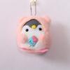 Cartoon Creative Lollipop Penguin Plush Toy Doll Pendant Doll Bag Keychain Doll Gift