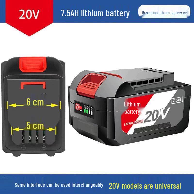 20В Универсальная литиевая батарея Dongcheng для электроинструмента: угловая шлифмашина, перфоратор, гайковерт