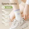 Женские осенне-зимние хлопковые дофаминовые носки до середины икры, модные спортивные носки для студентов с двойным разрезом
