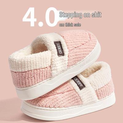 Женские зимние плюшевые хлопковые тапочки 2025: Закрытая пятка, Толстая мягкая подошва, Теплые послеродовые тапочки, Комфорт при надевании для него и для нее