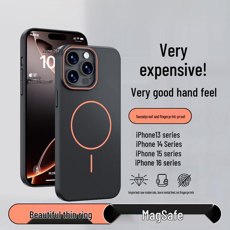 NEYAA Матовый чехол для iPhone с защитой от отпечатков пальцев Magsafe
