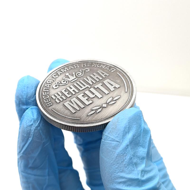 Памятная монета "Русская роза" Памятная монета "Русская Мохета" Lucky Coin