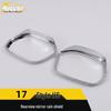 17 H6 Rearview Mirror Rain Shield Decorative Accessories