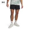 Under Armour Men's Meridian 4-inch Training Shorts