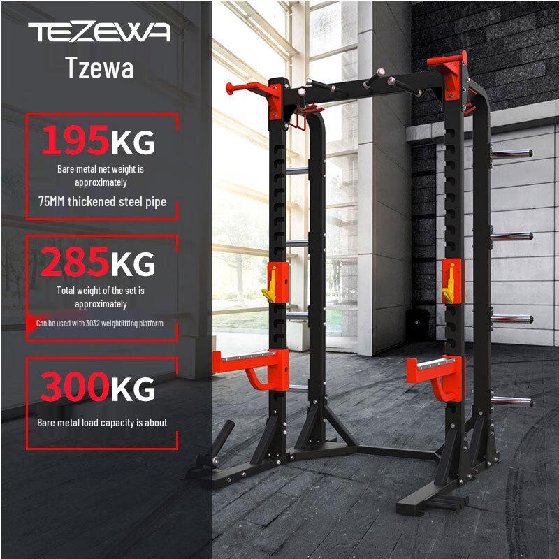 Yimai Multi-functional Integrated Trainer