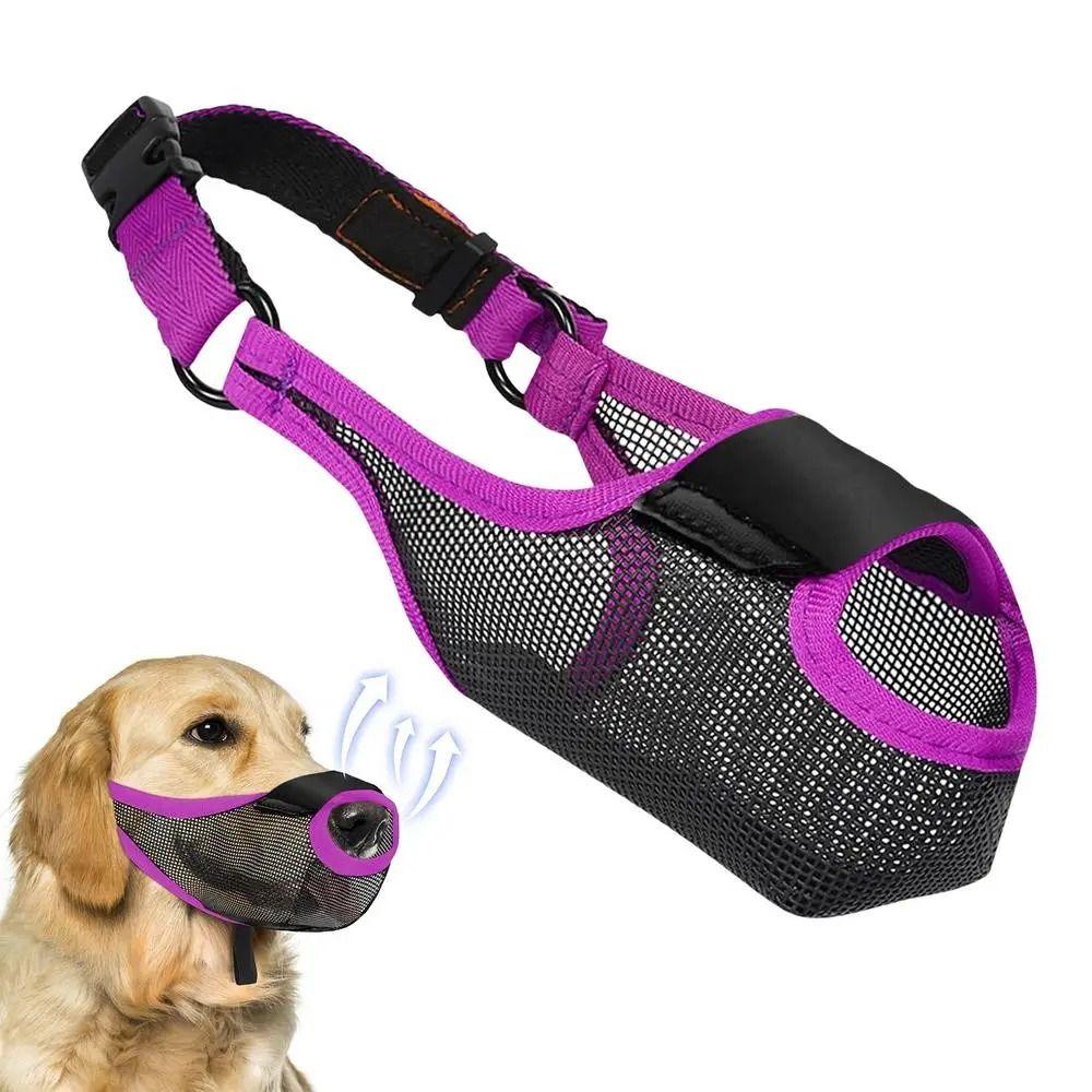 Creative Dog Muzzle Basket S-XL Pet Dog Mouth Cover Pet Mouth Muzzles Pet Accessories