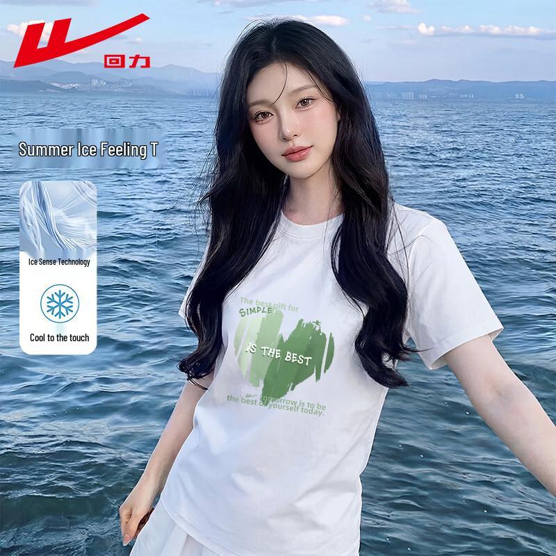 Warrior Women's Ice Silk Sun Protection Short Sleeve T-Shirt
