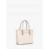 Michael Kors Jet Set Travel Carry All Tote Extra Smalll 35t9gtvt0l2171 Светло-кремовый