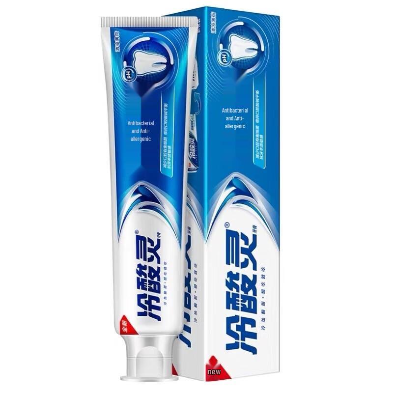 Lengsuanling Anti-Bacterial Anti-Sensitive Multi-Care Toothpaste