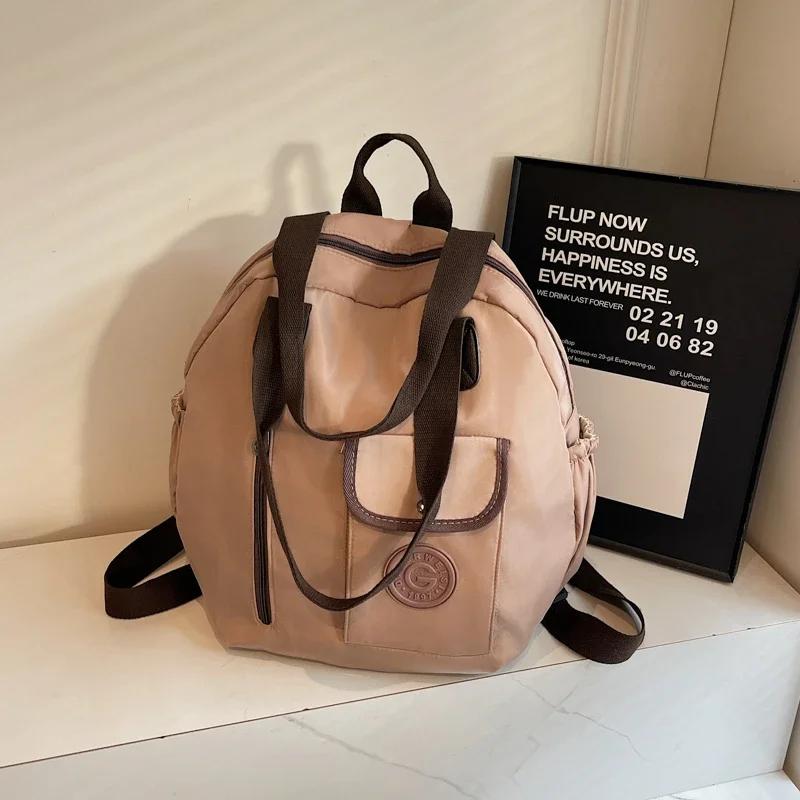 Новый вместительный рюкзак для отдыха и путешествий для женщин, элегантная и универсальная водонепроницаемая сумка