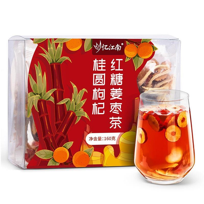 Brown Sugar Ginger Tea with Red Dates & Longan for Women