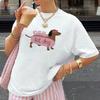 You Are One Hot Dog T-shirt Summer Street Fashion Casual Wear Printed Fun T-shirt Women's White Short Sleeve Loose Top Fashion