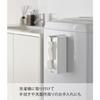 Yamazaki Tower Magnetic Plastic Bag & Kitchen Paper Holder, White, Approx. W13 x D8.3 x H26cm, Tissue Case, Plastic Bag Holder, Easy Installation, Mod
