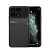 Для Xiaomi Poco F8 Pro 5G Чехол Роскошные Магнитные Кожаные Чехлы для Телефона Для Poco F8 F 8 8F Pro PocoF8 Ultra 5G Мягкий Бампер Задняя Крышка