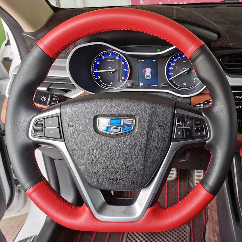 Кожаный чехол на руль для Emgrand GS/GL, Geely Boyue, Binyue, Vision, Borui - сшитый вручную на заказ