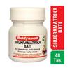 Baidyanath Shukramatrika Bati Ayurvedic 40 Tablet Pack Of 1 Natural Herbal Supplement For Strength