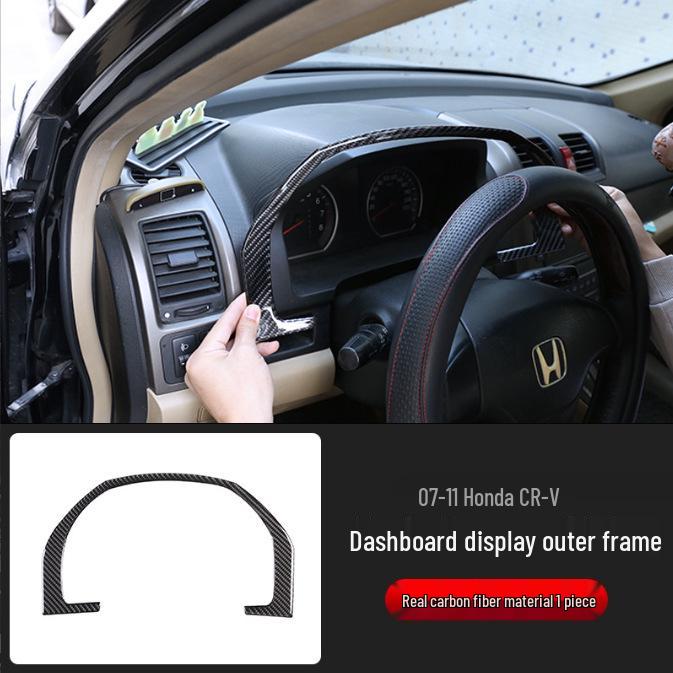 07-11 Honda CRV Carbon Fiber Interior Sticker: Steering Wheel, Center Console, Shift Panel