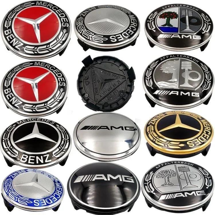 AMG W220 Новые 80% 4 Штуки/Комплект 75 мм Для Mercedes Benz AMG W203 W206 W220 W205 W211 W212 Колпачки Центральных Отверстий Колес Автомобиля Эмблема Benz Tir