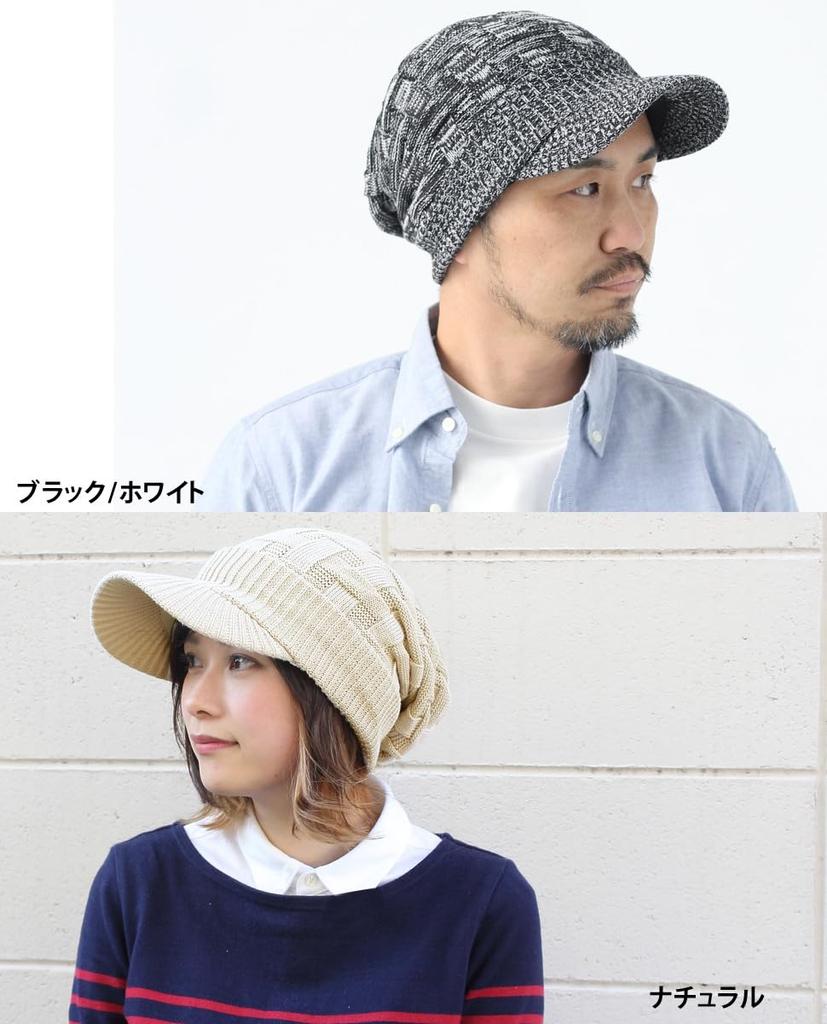 Вязаная шапка с вязаным козырьком Casquette Large Small Face Sun Mountain Fishing [regnuu] Козырек, Кепка, Шляпа, Мужская, Женская, Размер, УФ, Защита, Защита, Весна,