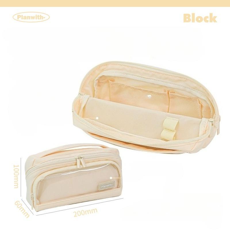 Planwith plan Block can stand double compartment pencil case, large capacity magnetic folding pencil case partition pencil case
