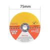 Режущие диски диаметром 75 мм/3 дюйма, армированная волокном смола