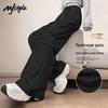 Женские функциональные парашютные брюки-карго в стиле MJ