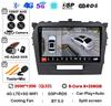 Android 14 Carplay Auto WIFI+4G для Suzuki Vitara 4 2017 2018 2019 2020 2021 2022 Автомобильный радиоприемник стерео мультимедиа GPS видеоплеер